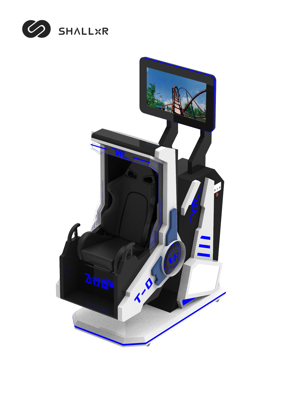 VR 360 1-seater - ShallxR