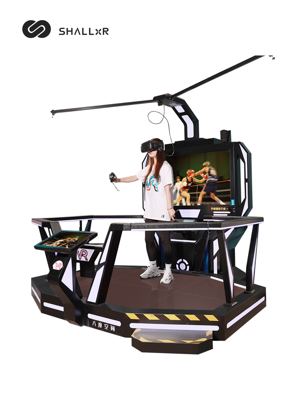 VR espace shooting simulator - ShallxR