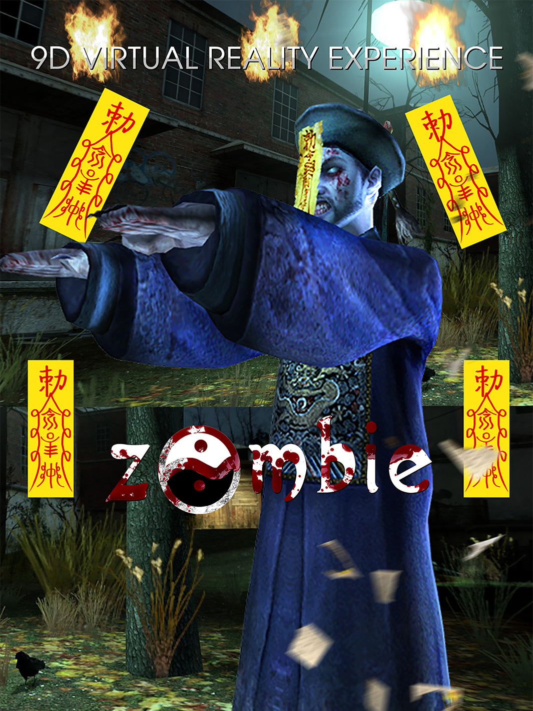 zombie