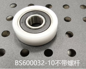Roller Kit for YAW U &amp; YAW 2/3 - Free shipping