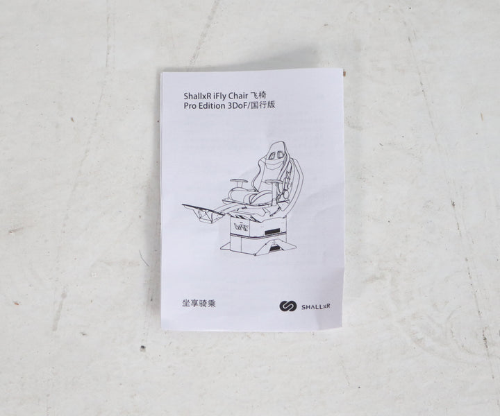 Nuevo YAW2 sin asiento