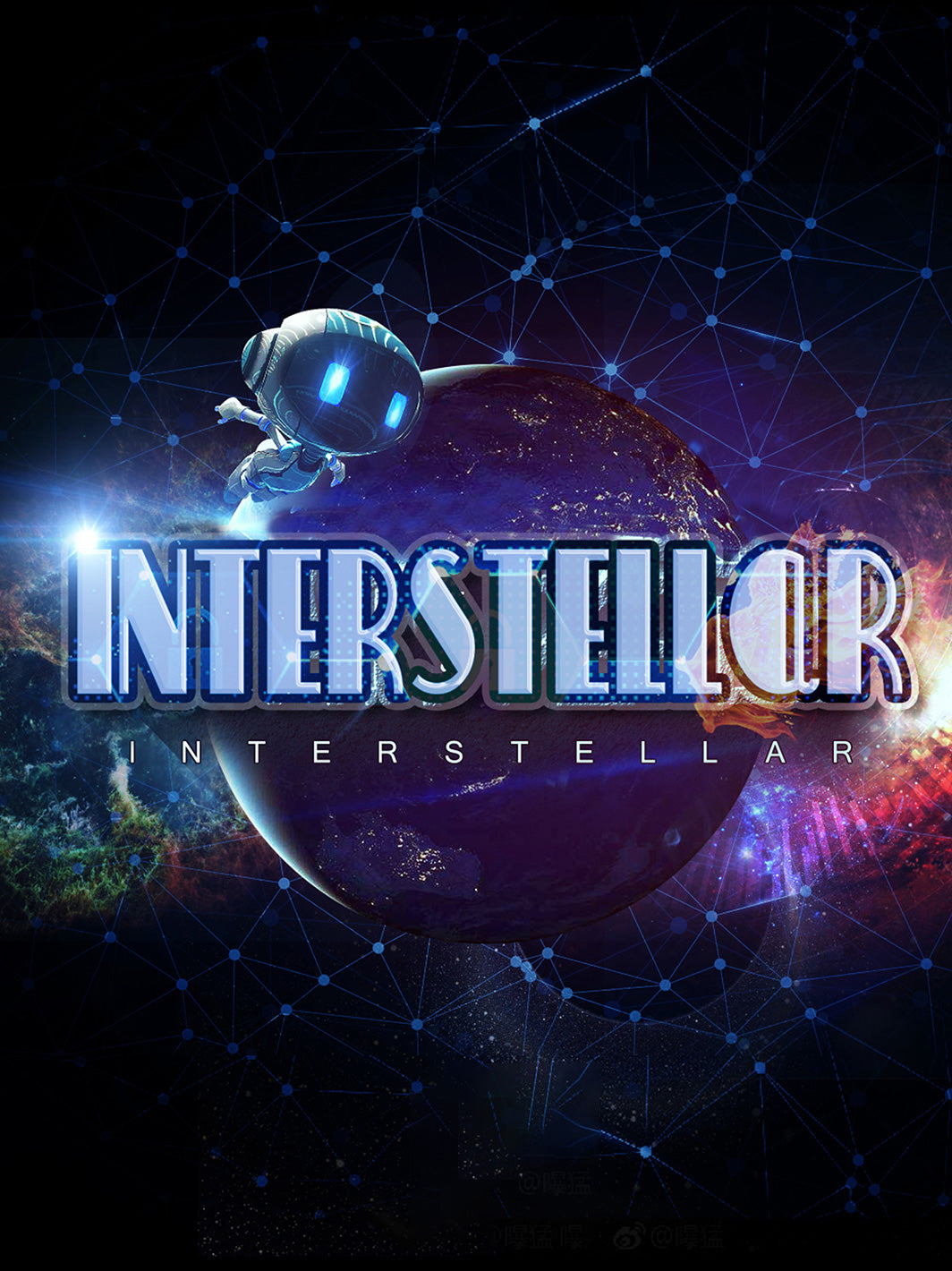 ShallxR VR games - interstellar