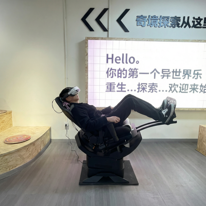 iFly Chair - New Yaw2 | Epic Roller Coasters Thrill on PICO & More