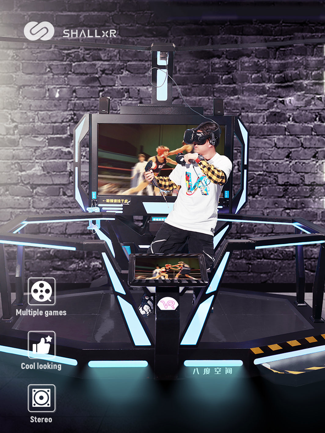 VR espace shooting simulator - ShallxR